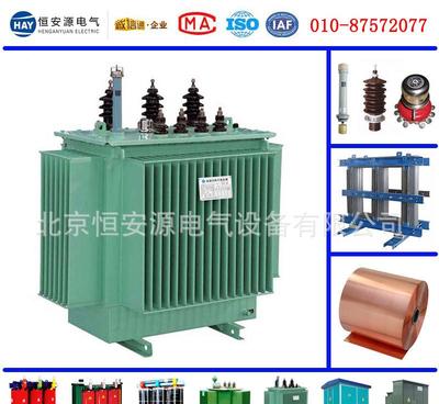 烏蘭察布市S11-1250三相油浸式變壓器產(chǎn)品介紹